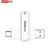 Lenovo ThinkPlus USB 3.2 Flash Drive white
