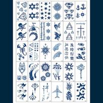 Self Henna Butterfly Tattoo Sticker Instant Tattoo, Sticker Collection No. 11, 1 Piece gray