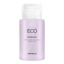 Su Shan siurblio tipo valikliu (5 rūšys) eco nail remover white