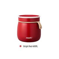 mosh! Latte izoliuotas maisto indas red