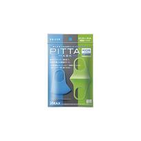 PITTA MASK daugkartinė antibakterinė kaukė vaikams, 3 vnt. (žalia, juoda, mėlyna)