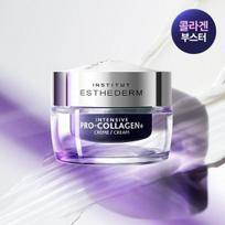 Esthederm Intensive Pro-Collagen+ Cream 50ml gray