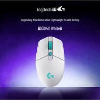Logitech G304X LIGHTSPEED Wireless Gaming Mouse