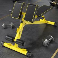 Multi-functional Home Fitness Bench black