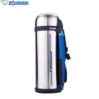 Zojirushi SF-CC20 Stainless Steel 2.0L Insulated Bottle white