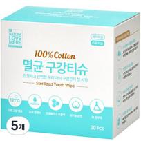 Nature Love Mere Sterilized Oral Tissue 30p, 235g, 5 units white