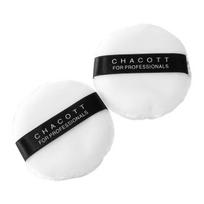 CHACOTT profesionalams Powder Puff pudros pudra, 2 vnt white