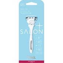 sic japan Hydrosilk Salon Plus Holder with 1 replacement blade Women's Holder Women's Razors Women's Holder