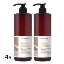 Roderbert Signature Perfume Shampoo Baby Powder, 1000ml, 4 pieces brown