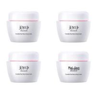 Meijiajing Silver Ear Pearl Nourishing Cream 4-Pack white