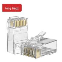 Fengyingzi Cat5e RJ45 Ethernet kabelio jungtys 10 pcs