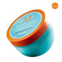 [MOROCCANOIL] Atstatomoji plaukų kaukė 250ML blue