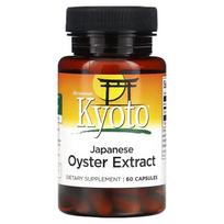 Kyoto, Japanese Oyster Extract, 60 Capsules (500Mg per Capsule)