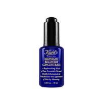 Midnight Recovery Concentrate 30ml blue