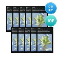 Abib Gummy Sheet Mask Sedum Hyaluron Sticker 10ea gray