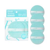 espoir Fresh Setting Powder Puff 4P white