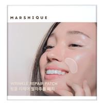 Marcique Raukšlių Korekcijos Nazolabialinių Raukšlių Pleistrai, 60 vnt., 1 vnt. beige