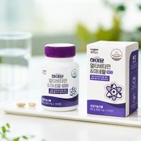 Hymune NCS Multivitamin & Mineral 120 tablets (2 months supply) multivitamin