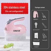 Shunran 300W Electric Hand Mixer with 304 Stainless Steel red