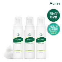 [Acnes] Foaming Wash 200ml x3 blue
