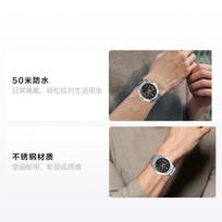 CASIO STANDARD series, waterproof depth 50m, Quartz, Steel Strap, , men's watch, black dial MTP-E204D-1AVDF juoda