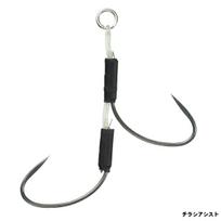 Daiwa Kyouga Kabliukas SS Skraidantis Pagalbininkas 10
