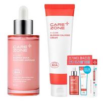 Care Zone Acure Greitai raminantis ampulė nuo dėmelių 50ml + Raminantis kremas 31ml Rinkinys pink