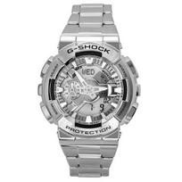 Casio G-Shock Analoginis Skaitmeninis Nerūdijančio Plieno Pilkas Ciferblatas Kvarcinis GM-110D-8A 200M Vyriškas Laikrodis pilka
