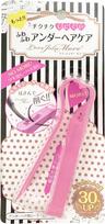Amepla Love Jolie More Women's Shaver for Underarm Hair, Shaves in the Bath, Made in Japan pink