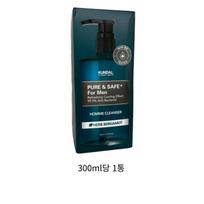 Kundal Cooling Men's Cleanser Bergamot Fragrance, 600ml, 3 units black