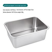 Stainless Steel Deep Square Buffet Food Pan gray