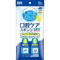 „Wako-do Oral Plus“ 10 burnos priežiūros kempinių Burnos priežiūros šepetėlis Burnos priežiūros šepetėlis 1 set