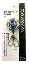 DAIWA ritė su kabliuku 500WR mėlyna 800563 gray