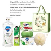 Safeguard Summer Refreshing Shower Gel Gift Set beige