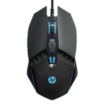 HP Wired Gaming Mouse with Dynamic RGB Lighting