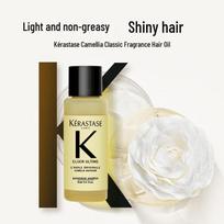 KERASTASE Elixir Ultime Camellia Hair Oil Sample beige