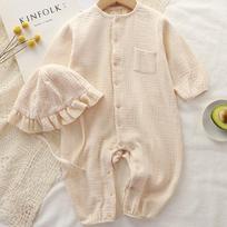 Joy Multi Newborn Tick Tickle Solid Zone Long -sleeved Space Suit + Hat Set size 73, Korea best childrens clothes beige