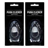 Dingdongpet šunų dresūros reikmenys clicker, juodas, 2 pakuotės gray