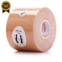 Liemenėlės juostelė 5cm spenelių lipdukas įdėklas viršus be liemenėlės manieros beige