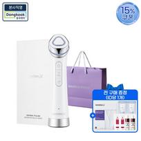 Centellian24 DermaPulse Booster Multi-Shot 3in1 (Brightening+Absorption+Elasticity) Beauty Device