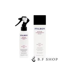 Milbon Repair Karščio apsaugos plaukų purškalas 120ml Rinkinys iš 2 vnt. black
