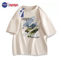 NASA GISS Bendradarbiavimo Vyriški Medvilniniai Marškinėliai Su Grafika L juoda