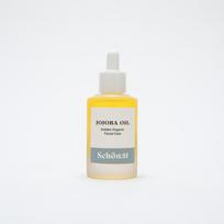 Natūralus ekologiškas jojobų aliejus veidui su vitaminu E, nerafinuotas augalinis drėkinamasis aliejus 50ml Shunyu, 4 vnt. white