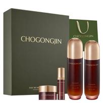 Missha Chogongjin Mortuary Basics 2-piece special set, 1 set gray