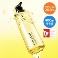 NUMBUZIN Nr. 1 Valomasis aliejus 400 ml didelės talpos specialus beige