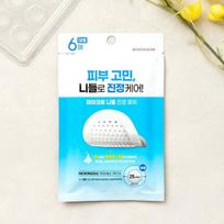 Mimorang Mikroadatinis Raminantis Pleistras (Didelis/6 lapai) white