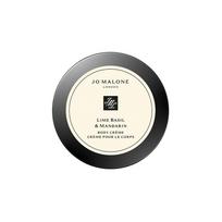 Jo Malone Lime Basil & Mandarin Body Cream 50ml gray