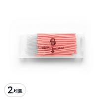 Brush For You Portable Interdental Brush 4S 0.6mm 50p, 50 pieces, 2 sets pink