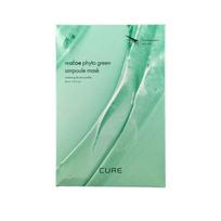 CURE Phyto Green Ampoule Mask 30ml x 1 sheet white