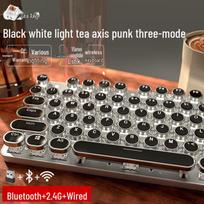 Qianxingzhe TK950 Wireless Tri-Mode Mechanical Keyboard